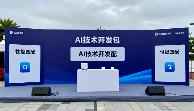 工业自动化设备安装调试中的适用条件分析与维护要点